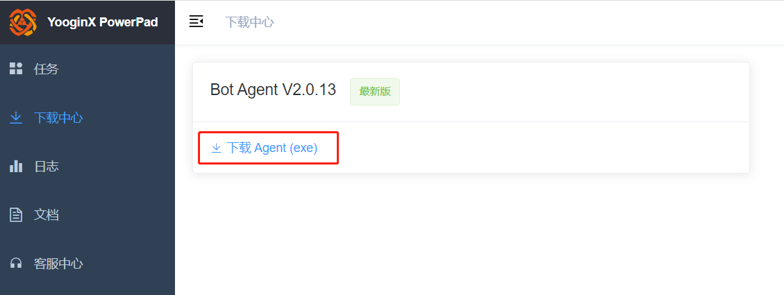 Download Bot Agent